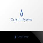 Nyankichi.com (Nyankichi_com)さんの占い・スピ系クラウドソーシング「Crystal Eyeser」のブランドロゴへの提案