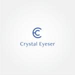 tanaka10 (tanaka10)さんの占い・スピ系クラウドソーシング「Crystal Eyeser」のブランドロゴへの提案