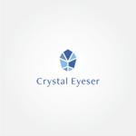 tanaka10 (tanaka10)さんの占い・スピ系クラウドソーシング「Crystal Eyeser」のブランドロゴへの提案