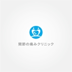 tanaka10 (tanaka10)さんのクリニックのロゴへの提案