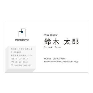 stora1031 (stora1031)さんの会社の名刺作成への提案