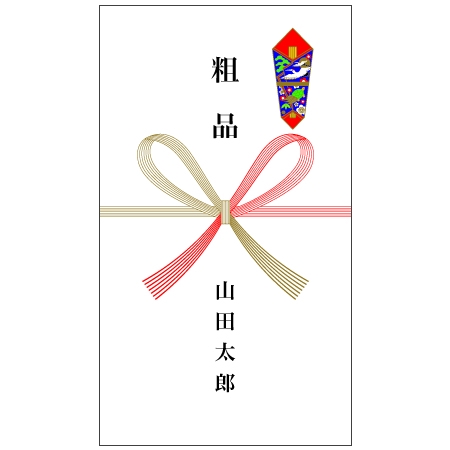 Tekona Iwaki (tekona)さんののし紙のデザイン制作への提案