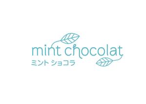 ArtDesignPK ADPK (A_D_P_K)さんのmint chocolatへの提案