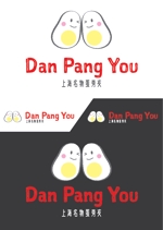 Northern Raven (mameg)さんのエッグサンドを提供する屋台「Dan Pang you」のロゴへの提案