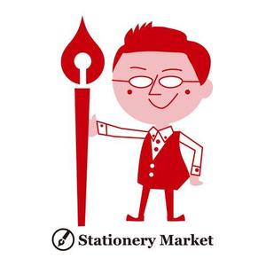 you1214 ()さんの文房具ソムリエキャラクターデザインへの提案