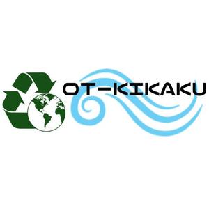 湯田　昇太郎 ()さんの自社トラックに入れる社名ロゴに対する提案への提案