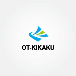 tanaka10 (tanaka10)さんの自社トラックに入れる社名ロゴに対する提案への提案