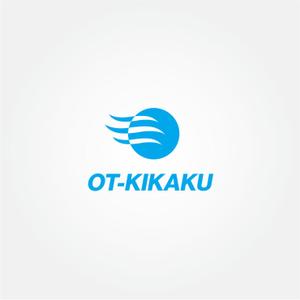 tanaka10 (tanaka10)さんの自社トラックに入れる社名ロゴに対する提案への提案