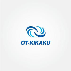 tanaka10 (tanaka10)さんの自社トラックに入れる社名ロゴに対する提案への提案