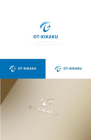 はなのゆめ (tokkebi)さんの自社トラックに入れる社名ロゴに対する提案への提案