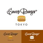 singstyro (singstyro)さんの新規オープン！ハンバーガーショップのロゴ「Snoop」　への提案