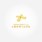 かめれおん (chameleon_design)さんの児童発達支援・放課後等デイサービス　「しあわせたしざん」のロゴへの提案
