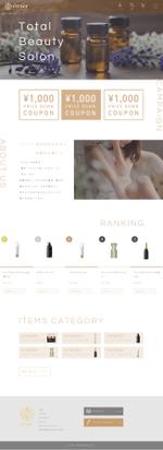 takahashi (takuma_takahashi)さんの美容専売品の販売サイトTOPデザインを募集 ！（1ページ）【ECサイトデザイン！】への提案