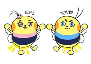 ヤブイヌ製作所 ()さんの新潟県下水道公社の「ホタル」のキャラクターデザイン（リメイク）への提案