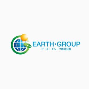 さんの「アース・グループ株式会社（EARTH・GROUP Co.,Ltd.)」のロゴ作成への提案