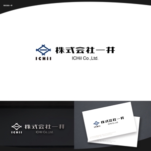 脇　康久 (ワキ ヤスヒサ) (batsdesign)さんの社名変更による会社名の新デザインへの提案