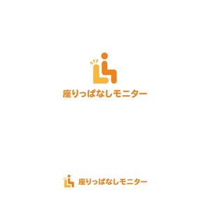 Kinoshita (kinoshita_la)さんのヘルスケア業界向け「座りっぱなしモニター」ロゴ制作への提案