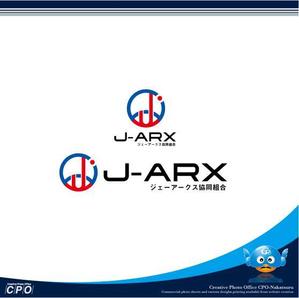 中津留　正倫 (cpo_mn)さんの協同組合「J-ARX」のロゴ作成への提案
