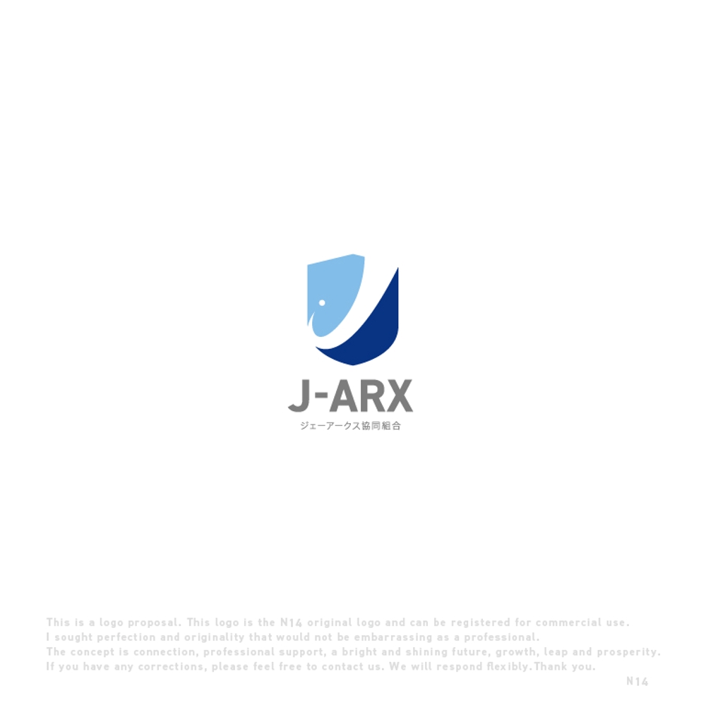 協同組合「J-ARX」のロゴ作成