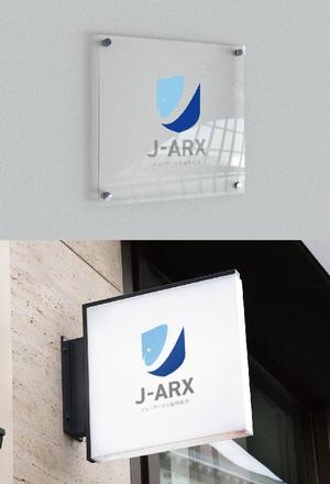 エヌ (nao14)さんの協同組合「J-ARX」のロゴ作成への提案