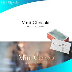 Zinjo Design (zinjo)さんのmint chocolatへの提案