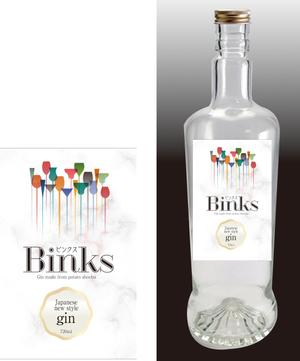 芋焼酎で作った新しいジン「ビンクス」のラベル作成の事例・実績 芋焼酎で作った新しいジン「ビンクス」のラベル作成の事例・実績