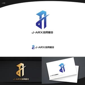 脇　康久 (ワキ ヤスヒサ) (batsdesign)さんの協同組合「J-ARX」のロゴ作成への提案