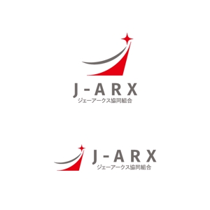 otanda (otanda)さんの協同組合「J-ARX」のロゴ作成への提案