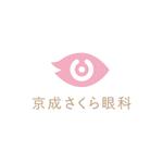 skyblue (skyblue)さんの眼科クリニックのロゴへの提案