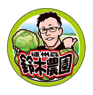 関重信 (gebu)さんの農家の生産者似顔絵シールへの提案
