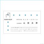 TURTLE STUDIO (Turtle_Studio)さんの会社の名刺作成への提案