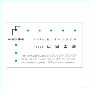 TURTLE STUDIO (Turtle_Studio)さんの会社の名刺作成への提案