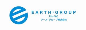 plus X (april48)さんの「アース・グループ株式会社（EARTH・GROUP Co.,Ltd.)」のロゴ作成への提案