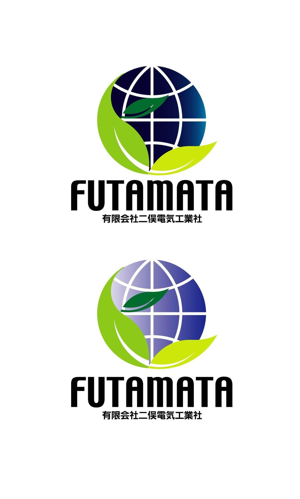 futamata.jpg