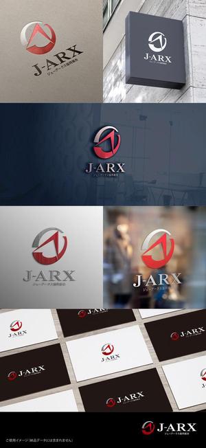 shirokuma_design (itohsyoukai)さんの協同組合「J-ARX」のロゴ作成への提案