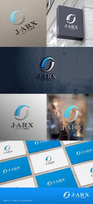 shirokuma_design (itohsyoukai)さんの協同組合「J-ARX」のロゴ作成への提案