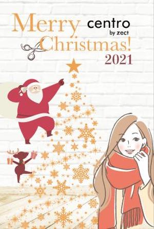 株式会社SANCYO (tanoshika0942)さんの2021年美容室のクリスマスDMデザイン（表・裏）への提案