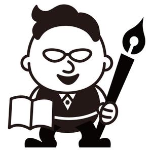 foryouforme (foryouforme)さんの文房具ソムリエキャラクターデザインへの提案