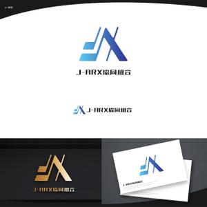 脇　康久 (ワキ ヤスヒサ) (batsdesign)さんの協同組合「J-ARX」のロゴ作成への提案