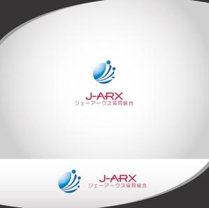 XL@グラフィック (ldz530607)さんの協同組合「J-ARX」のロゴ作成への提案