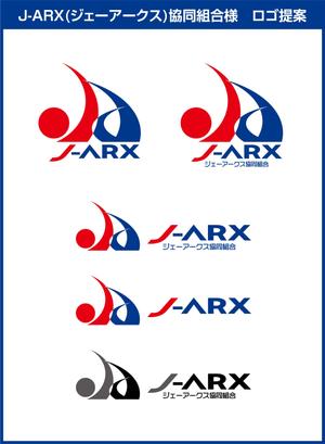 筒井淳二 (0909jt2021)さんの協同組合「J-ARX」のロゴ作成への提案