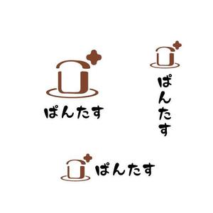 耶耶 (yuki_tk_s)さんの食パンをアレンジして食パンを楽しむお店【ぱんたす】のロゴマークへの提案