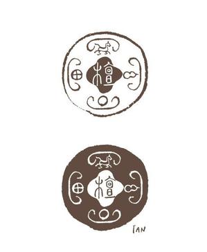 丹点社 ()さんの高級レストラン「檀」のロゴへの提案