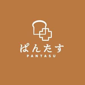 ns_works (ns_works)さんの食パンをアレンジして食パンを楽しむお店【ぱんたす】のロゴマークへの提案