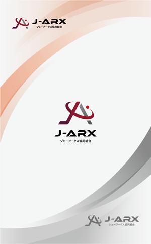 Gold Design (juncopic)さんの協同組合「J-ARX」のロゴ作成への提案