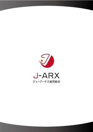 tatuya.h (05250704nahochi)さんの協同組合「J-ARX」のロゴ作成への提案