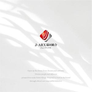 happiness_design (happiness_design)さんの協同組合「J-ARX」のロゴ作成への提案