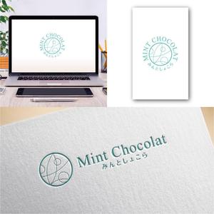 Hi-Design (hirokips)さんのmint chocolatへの提案