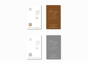ork (orkwebartworks)さんの設計事務所開設につき名刺デザインの作成への提案