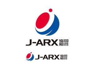 あどばたいじんぐ・とむ (adtom)さんの協同組合「J-ARX」のロゴ作成への提案